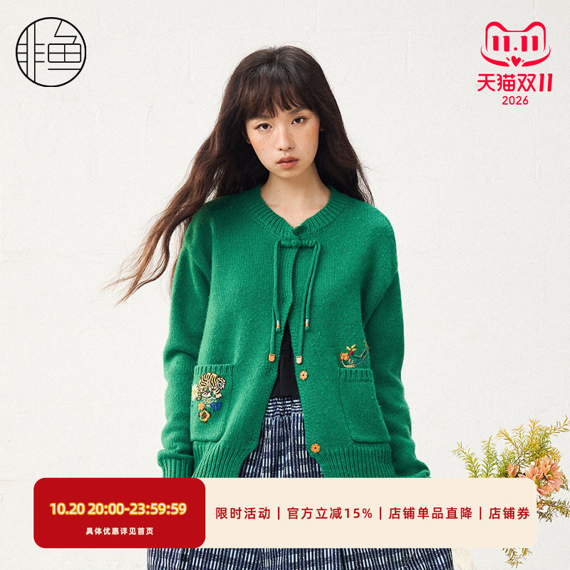 文艺复古刺绣开衫百搭女装显瘦