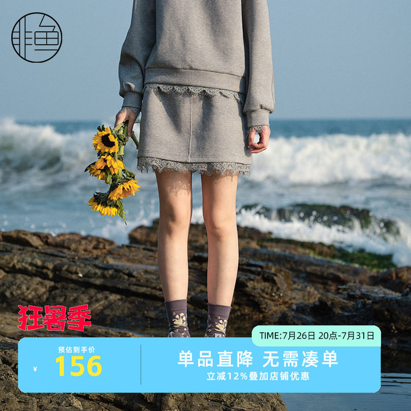 25春秋装新款高腰显瘦A字短裙女