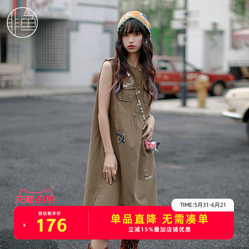 非鱼无袖连衣裙夏季新款背心工装中长款女裙子刺绣休闲中裙