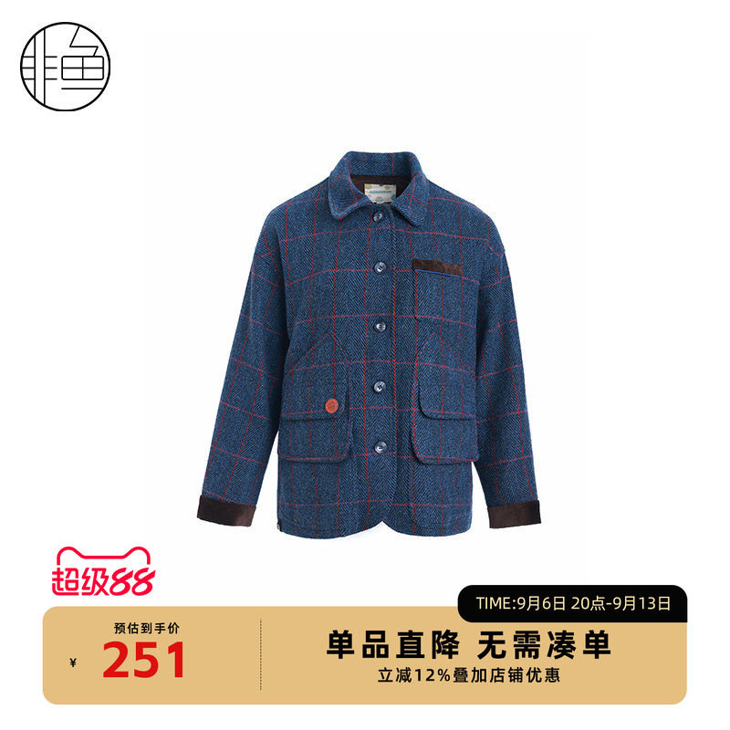 NFJDW2289非鱼2023毛呢大衣