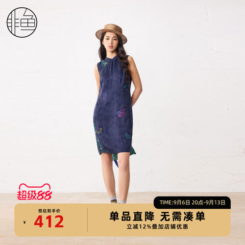 非鱼春夏改良旗袍刺绣复古连衣裙