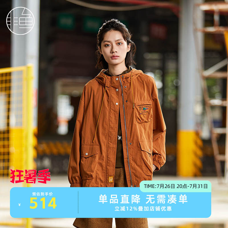 非鱼2024秋季原创设计连帽风衣百搭中长款刺绣女装外套
