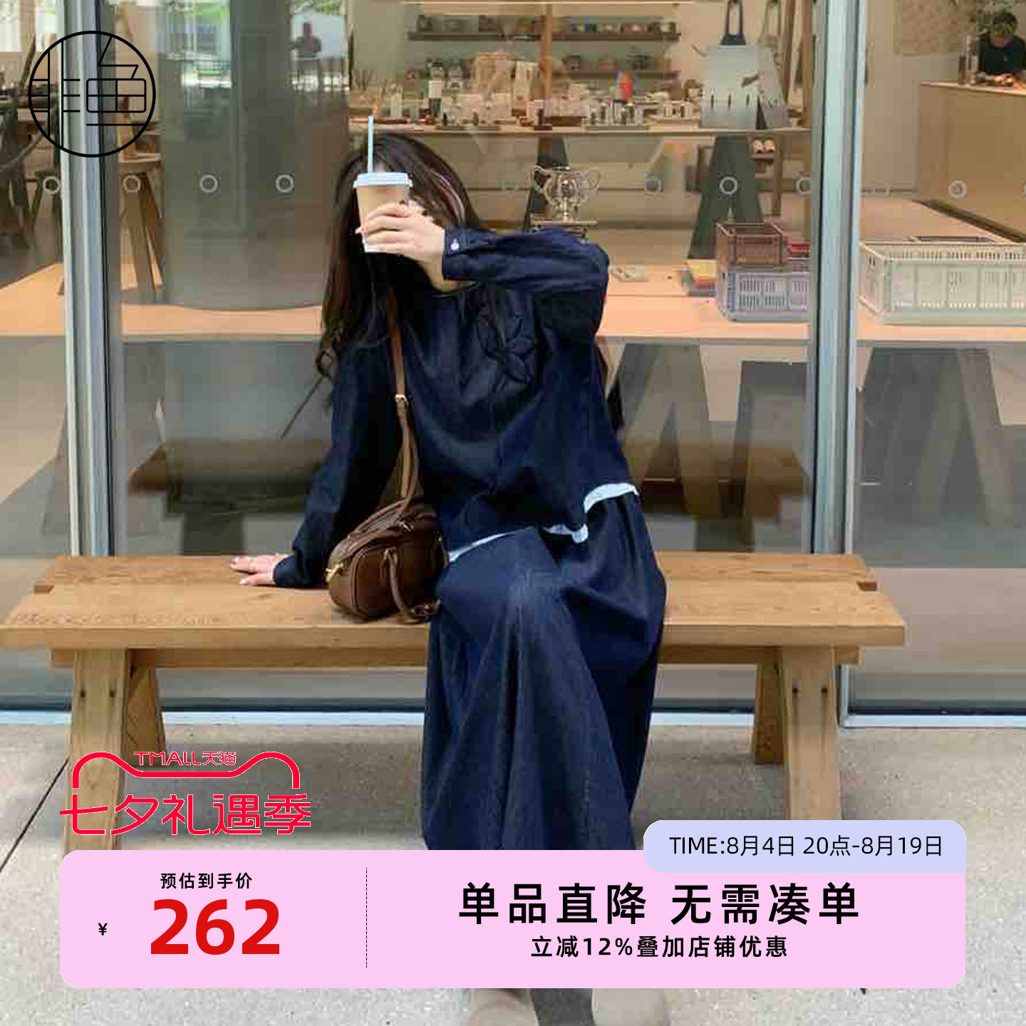 复古牛仔衬衫女宽松显瘦上衣