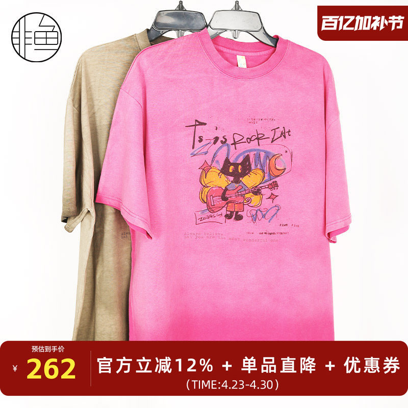 非鱼2025春季新款时尚大廓型短袖套头T恤百搭减龄印花TNFLCT1159