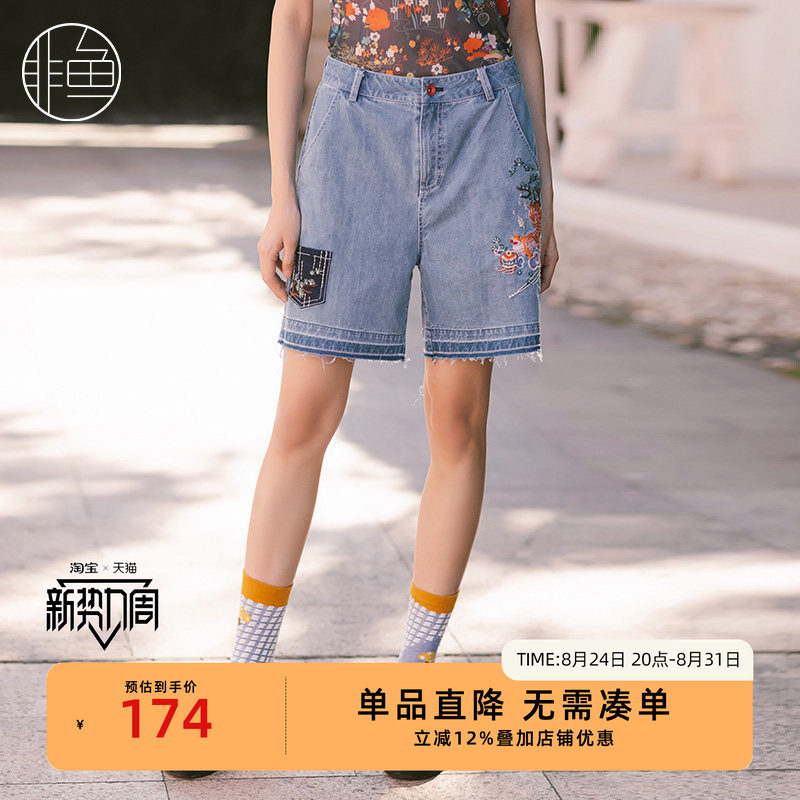 非鱼文艺百搭短裤2024夏季休闲牛仔五分裤显瘦绣花牛仔裤图片