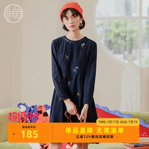 非鱼秋冬新款连衣裙文艺减龄刺绣女装裙子套头百搭单穿打底裙