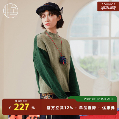 NFIDO1218非鱼2022毛衫