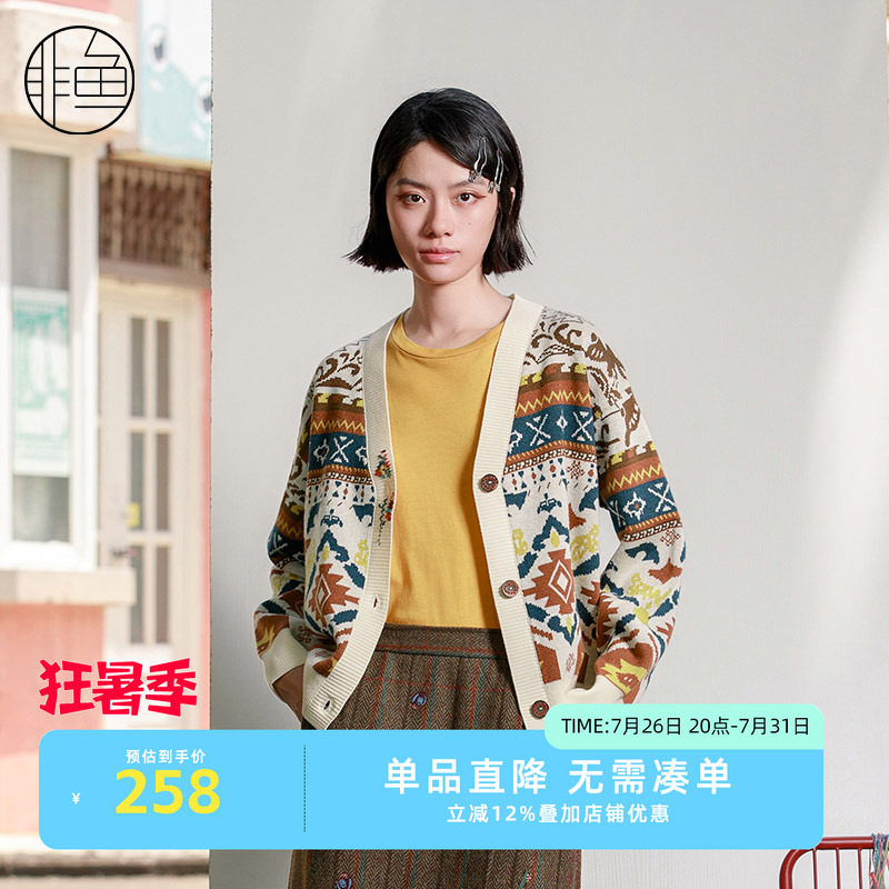 NFJDO1198非鱼2023毛衫