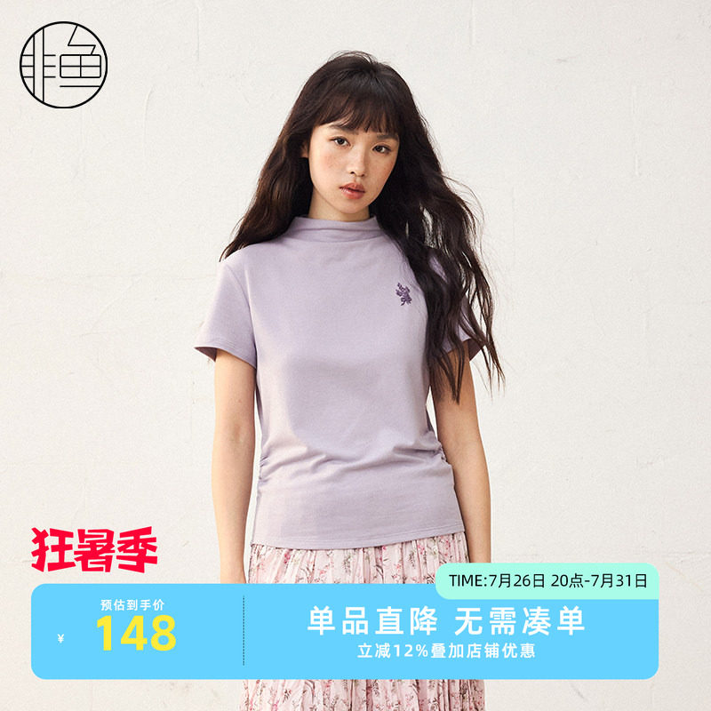 非鱼2025春季新款半高领短袖T恤衫气质修身套头打底衫刺绣上衣