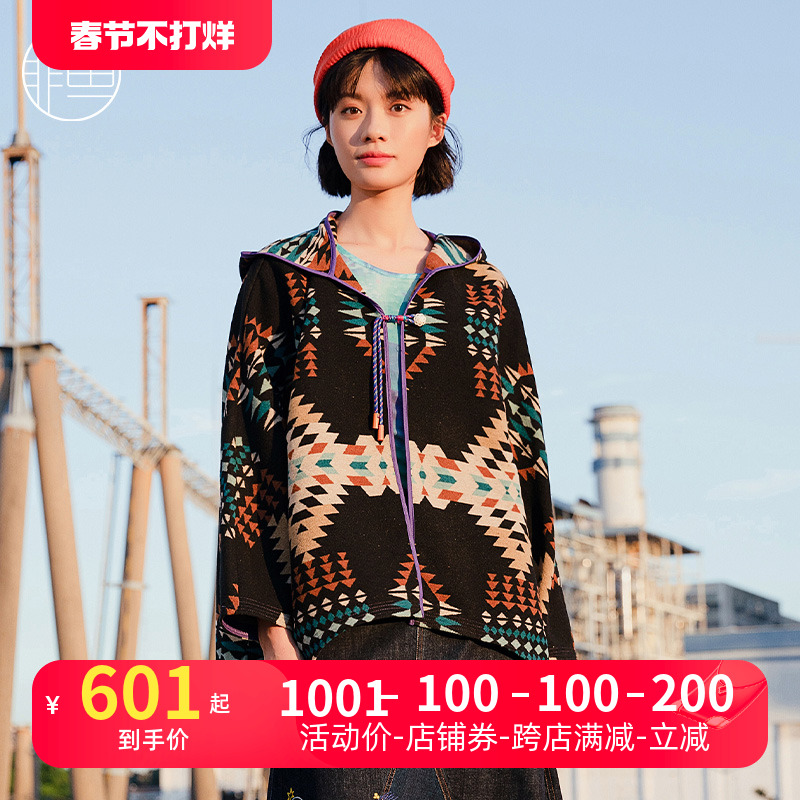 非鱼秋冬季新款斗篷呢料外套2022秋冬新款女连帽上衣民族风罩衫