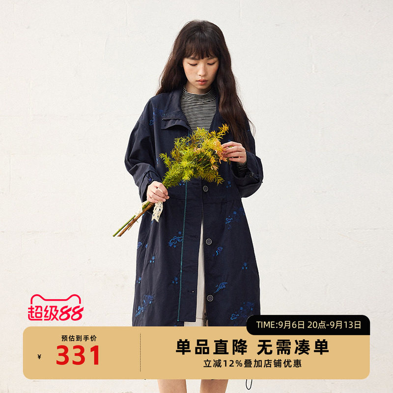 非鱼25春季藏蓝色风衣女秋季新款中长款文艺外套刺绣休闲女装外