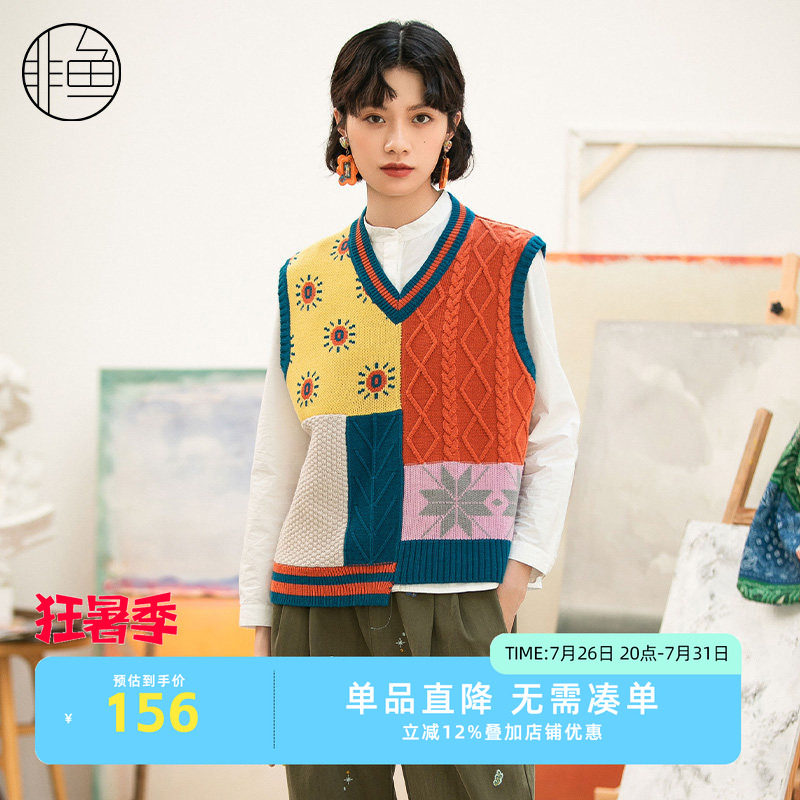 非鱼复古文艺秋季新款毛线马甲新款女马夹背心外穿潮套头上衣