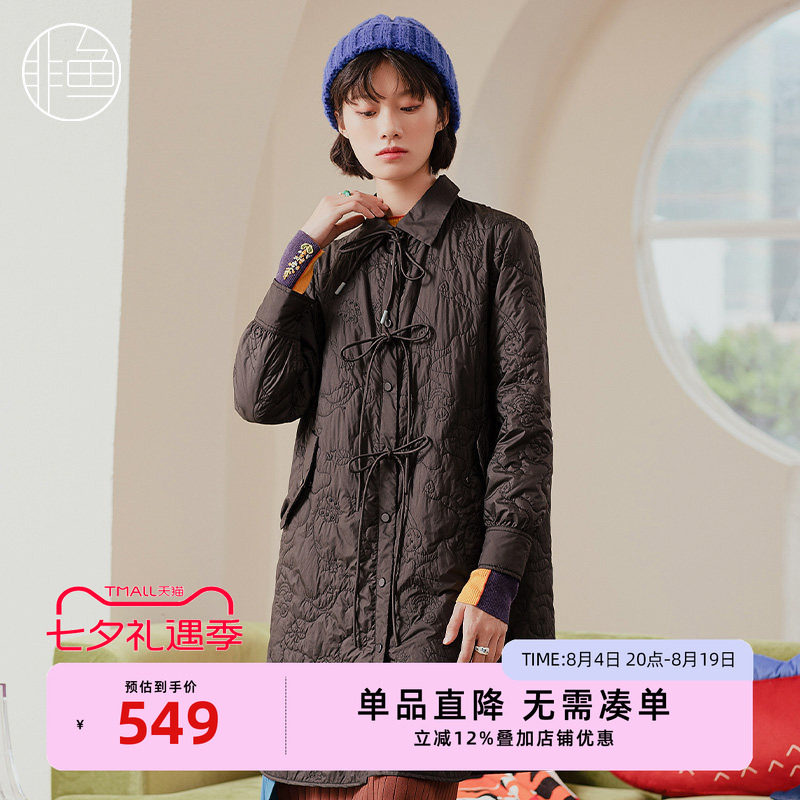 NFIDM1392非鱼2022棉衣