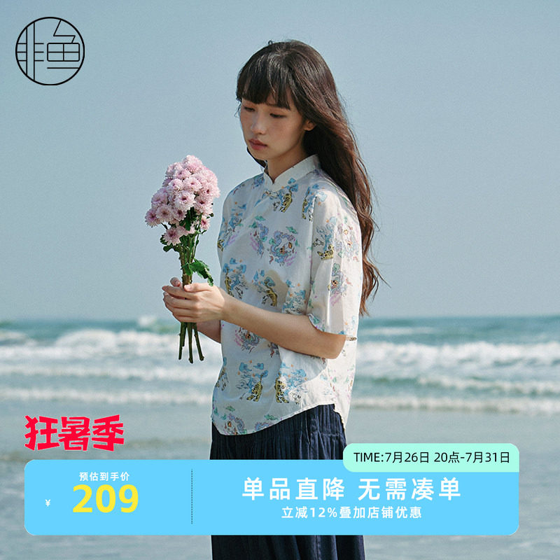 非鱼25春季新款文艺国潮印花改良旗袍领五分袖衬衫女中国风上衣