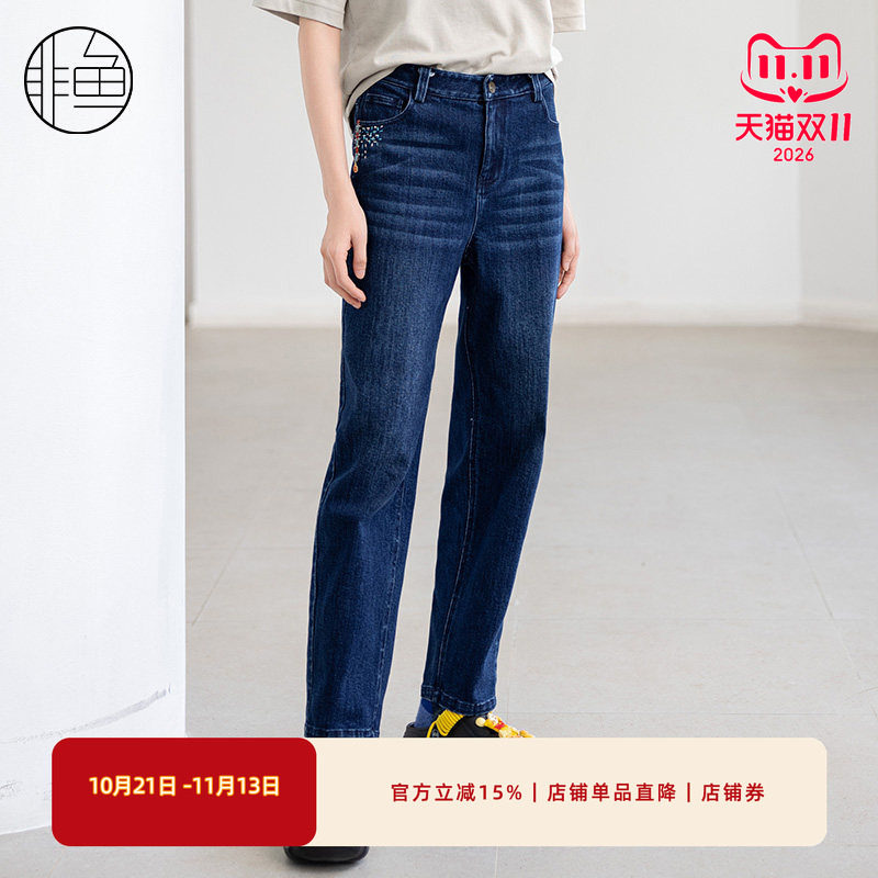 nononfish/非鱼2024冬季修身显瘦牛仔裤简约百搭女装刺绣裤子