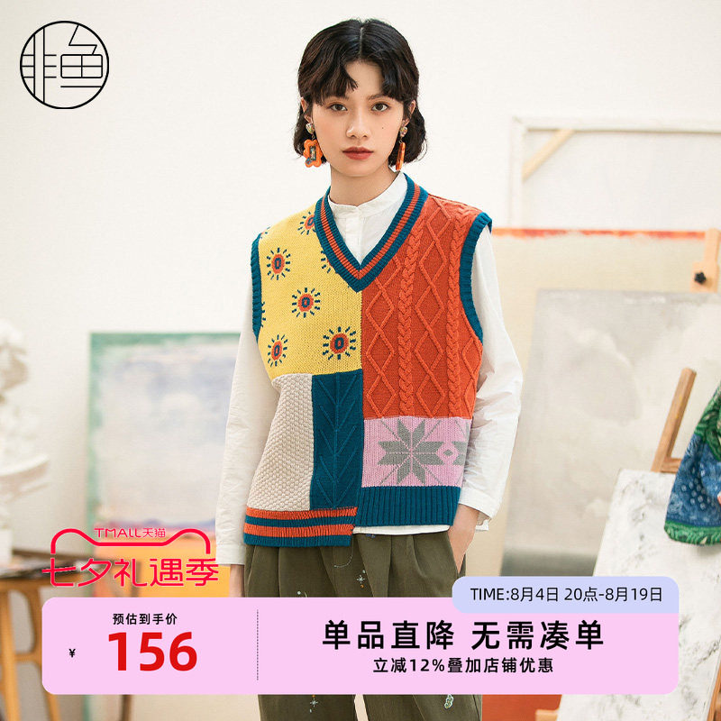 非鱼复古文艺秋季新款毛线马甲新款女马夹背心外穿潮套头上衣