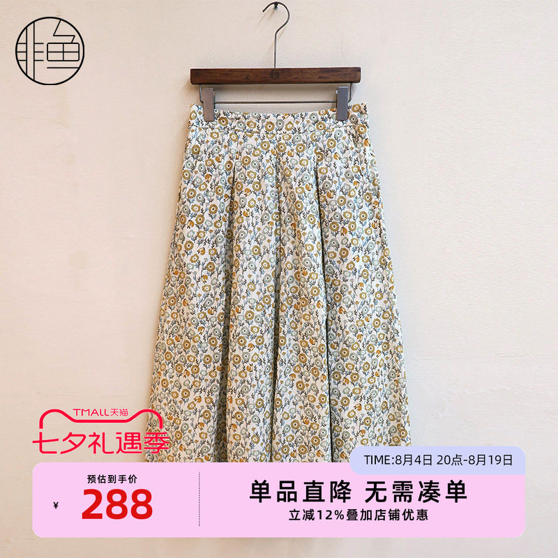 非鱼2025夏季新款碎花半裙文艺复古半身裙气质女裙子NFLXQ1325
