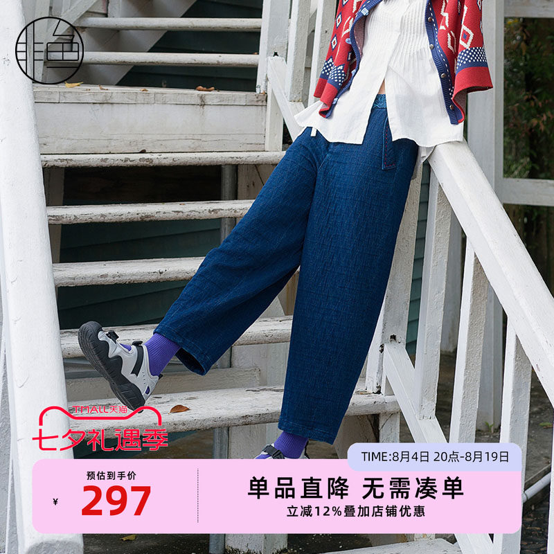 NFJDK2326非鱼2023休闲裤