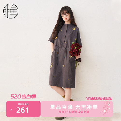 非鱼25春夏季新款文艺复古连衣裙半开襟套头减龄绣花中裙休闲女裙