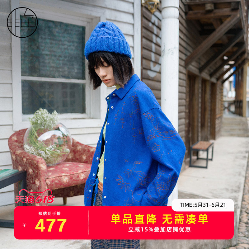 NFJDC1232非鱼2023衬衫