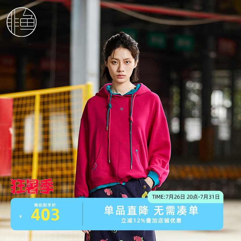 非鱼原创设计假两件套头卫衣撞色不规则下摆休闲套头衫刺绣女装