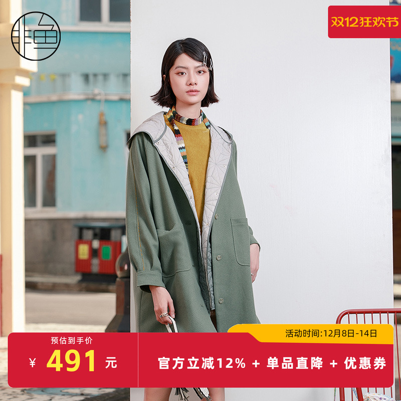 NFJDD1323非鱼2023棉服