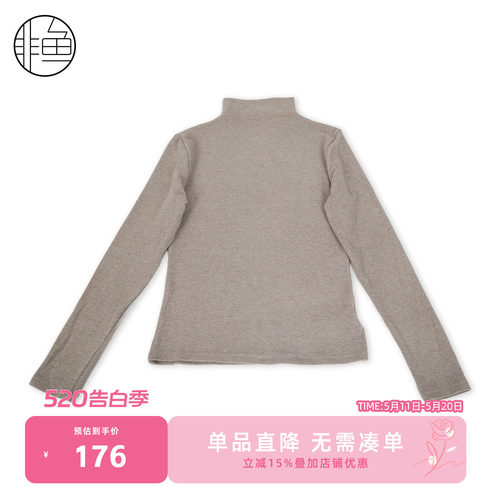 非鱼高领针织打底衫2025秋冬新款柔糯亲肤修身显瘦内搭外穿T恤衫