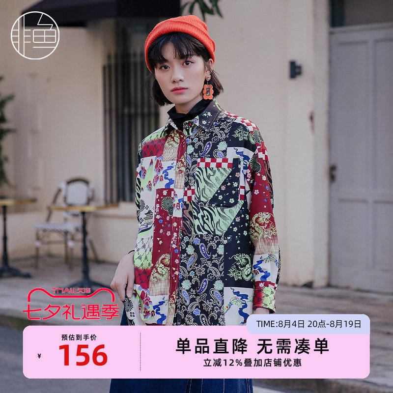 NFJCC1062非鱼2022衬衫