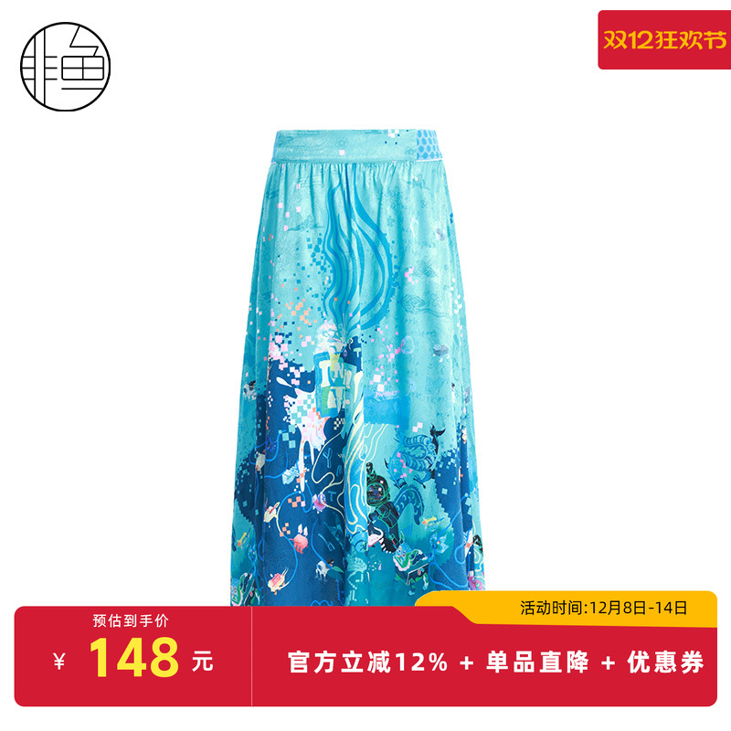 非鱼夏季新款印花半身裙国潮风气质百搭女装半裙原创设计女裙子