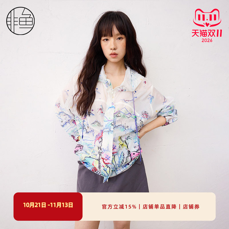 非鱼25文艺清新印花雪纺连帽女装夏季新款宽松休闲百搭外套