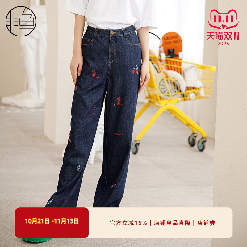 NFJCK2032非鱼2023牛仔裤