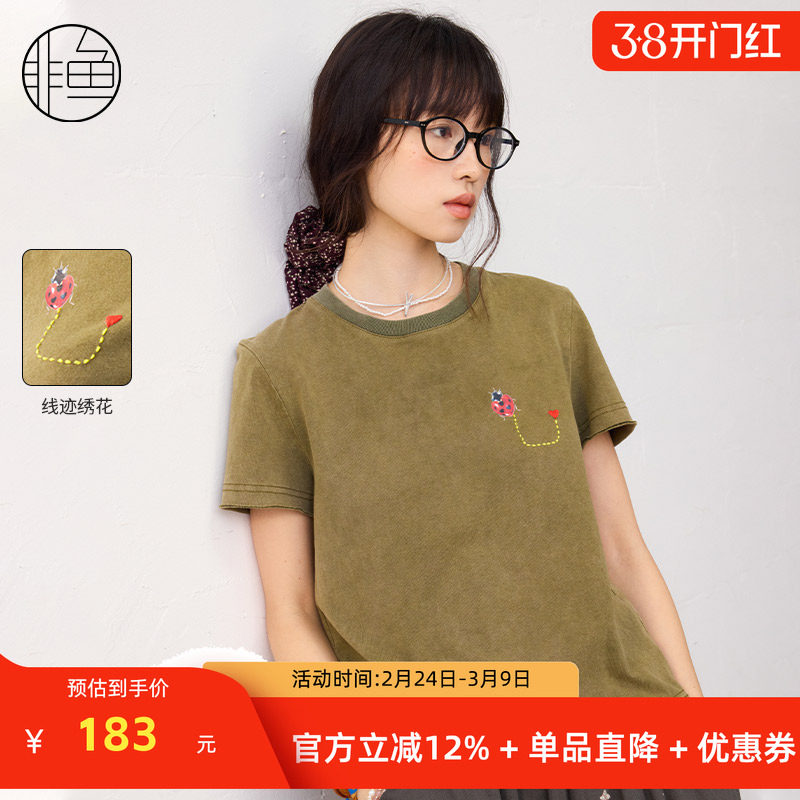 非鱼25夏季时尚休闲女装T恤短袖套头百搭上衣刺绣新款文艺减龄