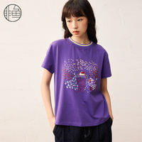 非魚(yú)25春季新款原創(chuàng)文藝范棉刺繡短袖T恤女裝減齡休閑T恤上衣