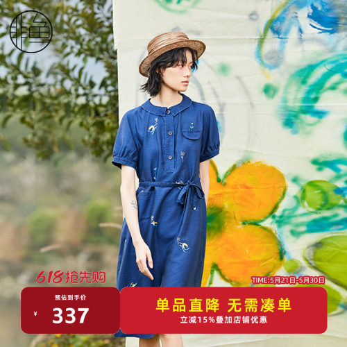 非鱼2024夏季新品文艺天丝牛仔连衣裙小翻领减龄刺绣女裙子