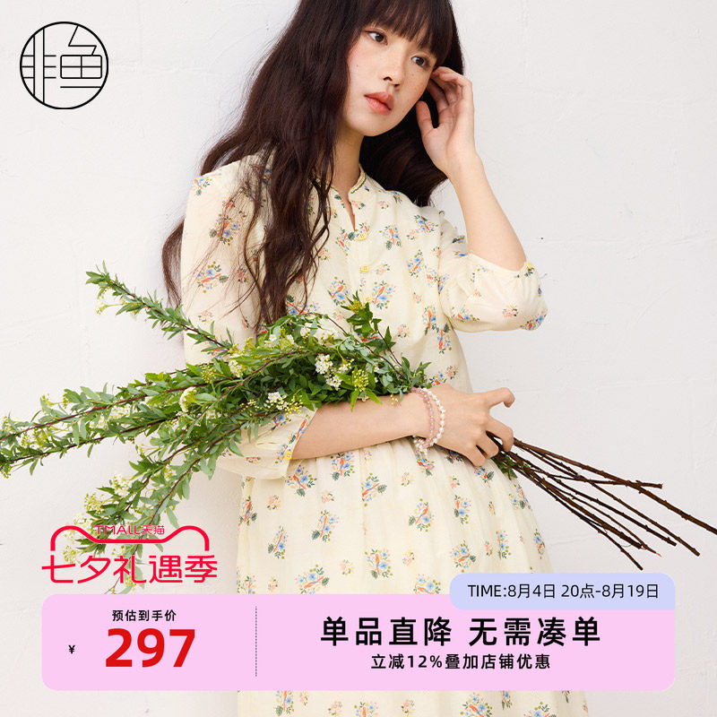 非鱼25小立领文艺范连衣裙清新印花女装春秋款百搭显瘦中裙女裙