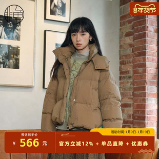 非鱼2024冬季新款连帽羽绒服文艺复古立领加厚保暖羽绒面包服外套