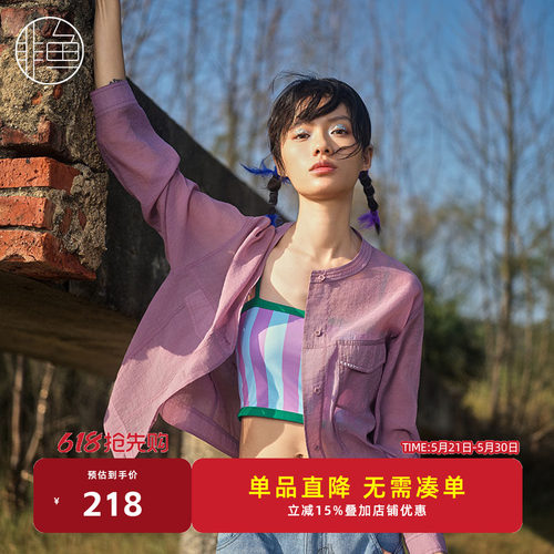 非鱼2024夏季新品工装风薄款短外套简约休闲女装开衫文艺百搭上