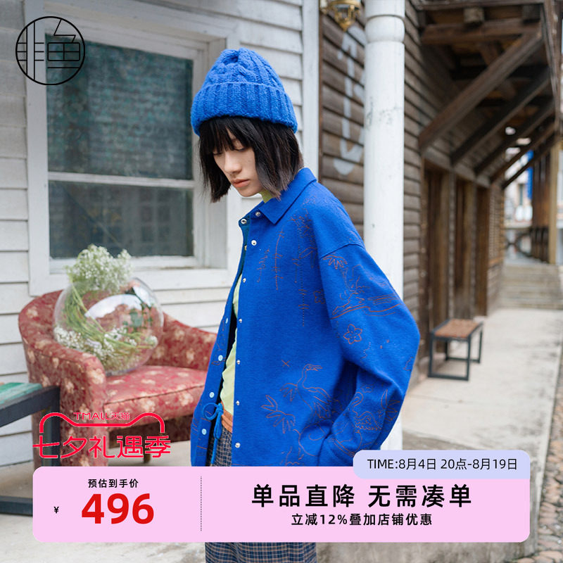 NFJDC1232非鱼2023衬衫
