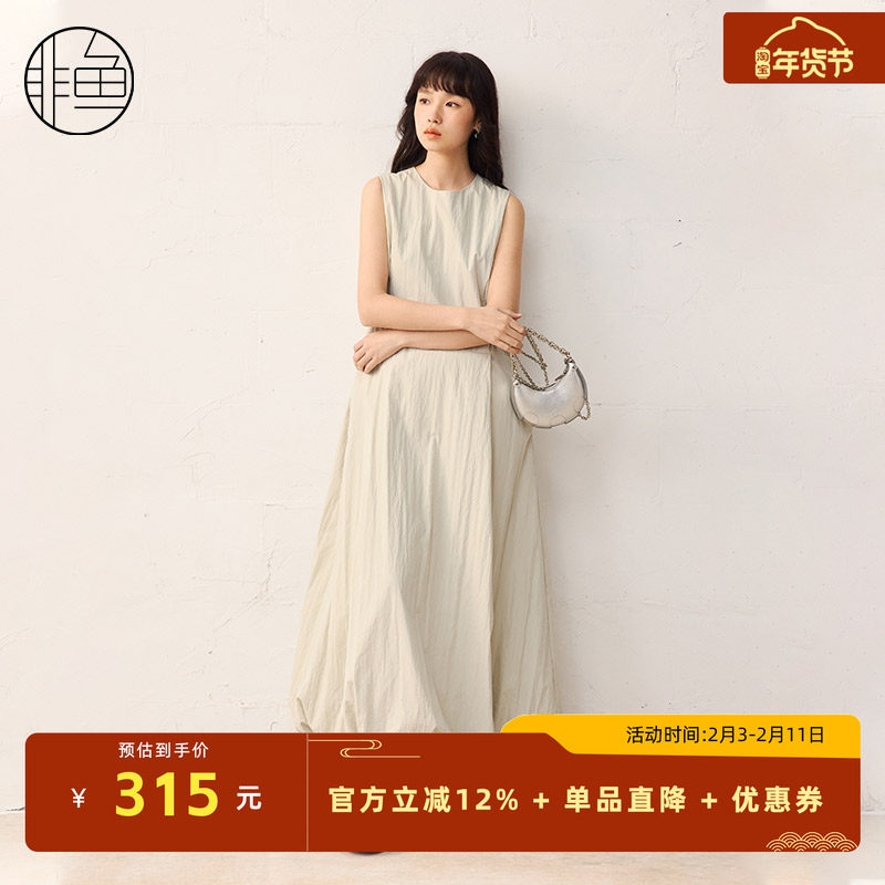 非鱼2025春季新款减龄温柔长款连衣裙气质无袖女装裙子NFLCL1031