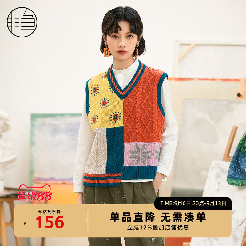 非鱼复古文艺秋季新款毛线马甲新款女马夹背心外穿潮套头上衣