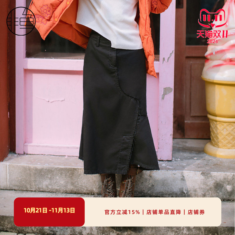 NFJQQ1006非鱼2023半裙