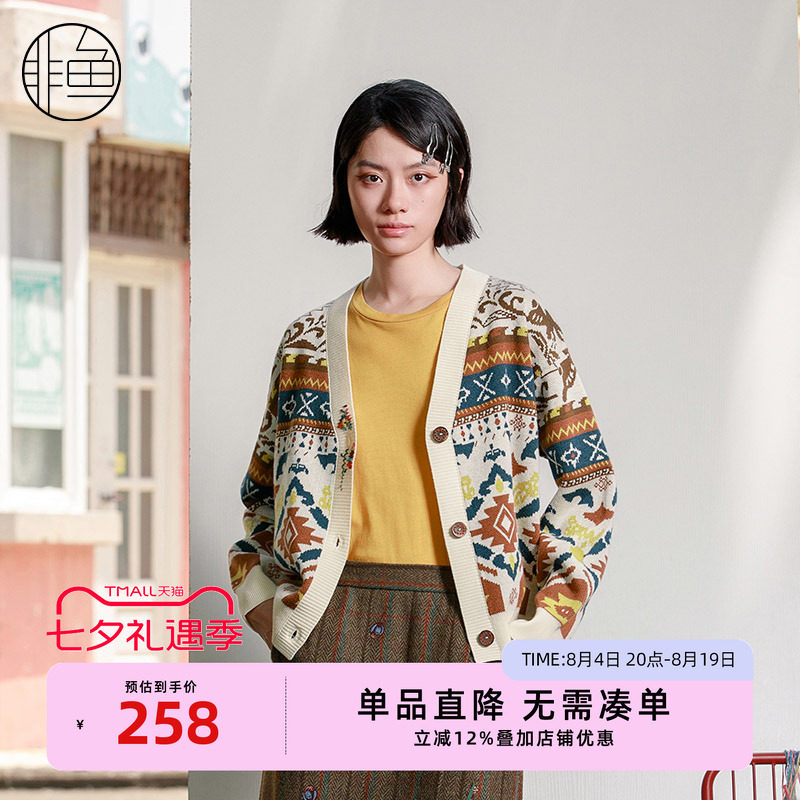 NFJDO1198非鱼2023毛衫