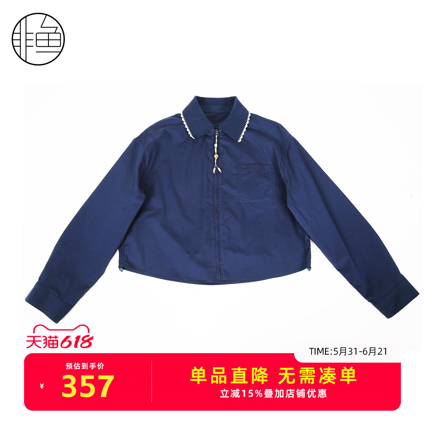非鱼衬衫女国风刺绣拉链显瘦上衣