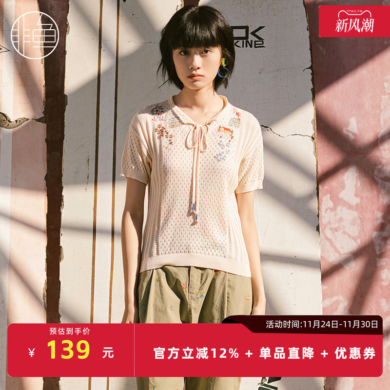 针织衫套头衫薄款衣女小清新非鱼