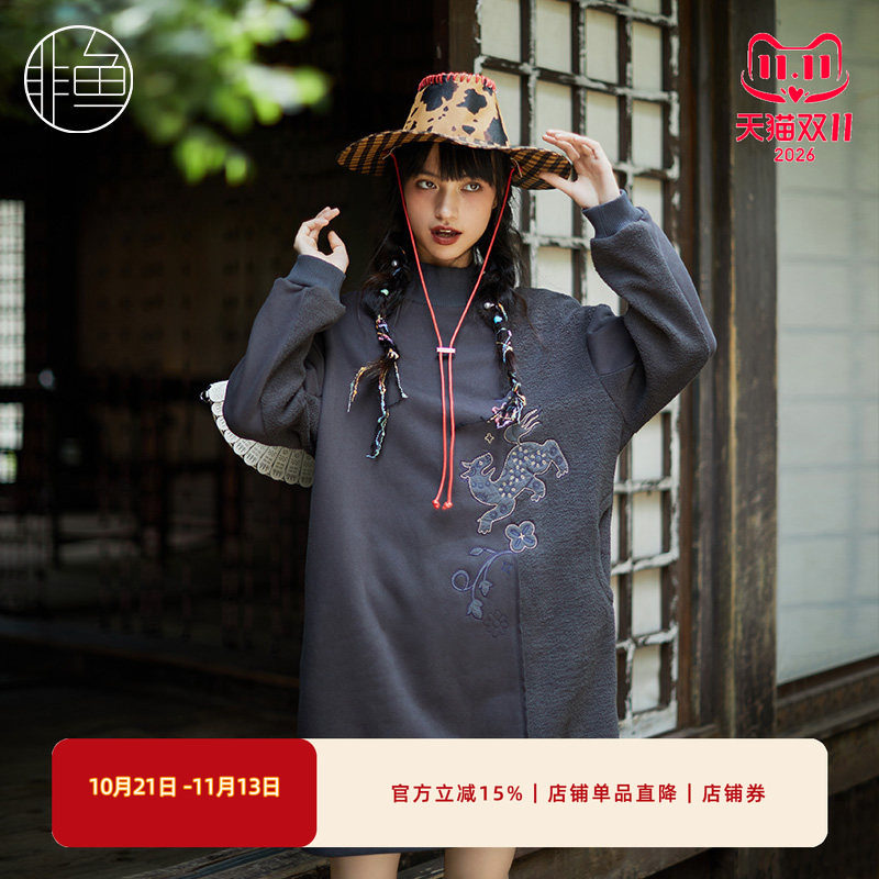 NFJQL2178非鱼2023连衣裙