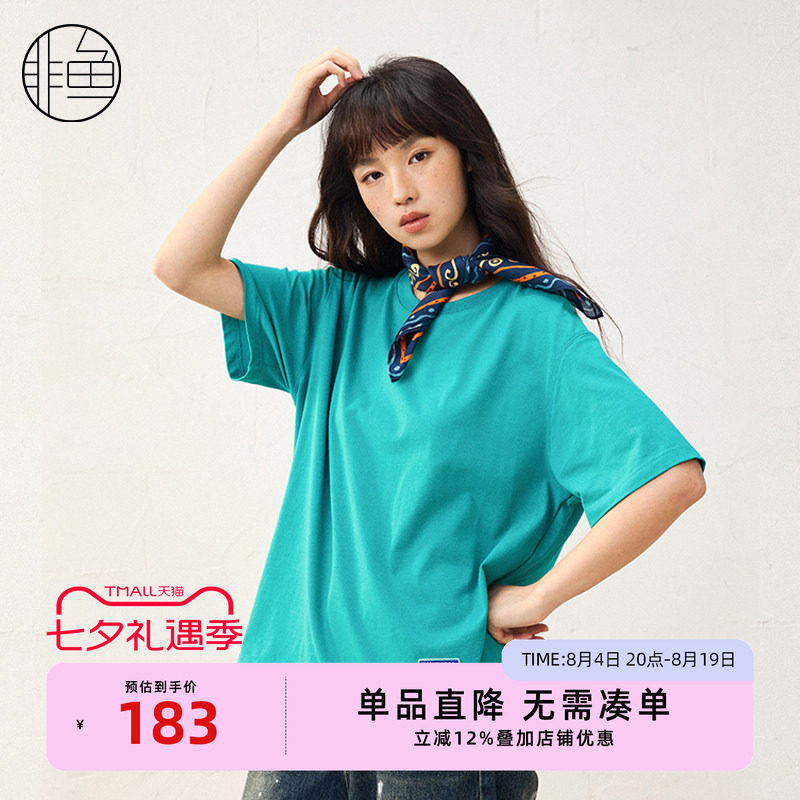 非鱼女装T恤25春新款休闲百搭上衣减龄文艺套头T恤衫印花女T
