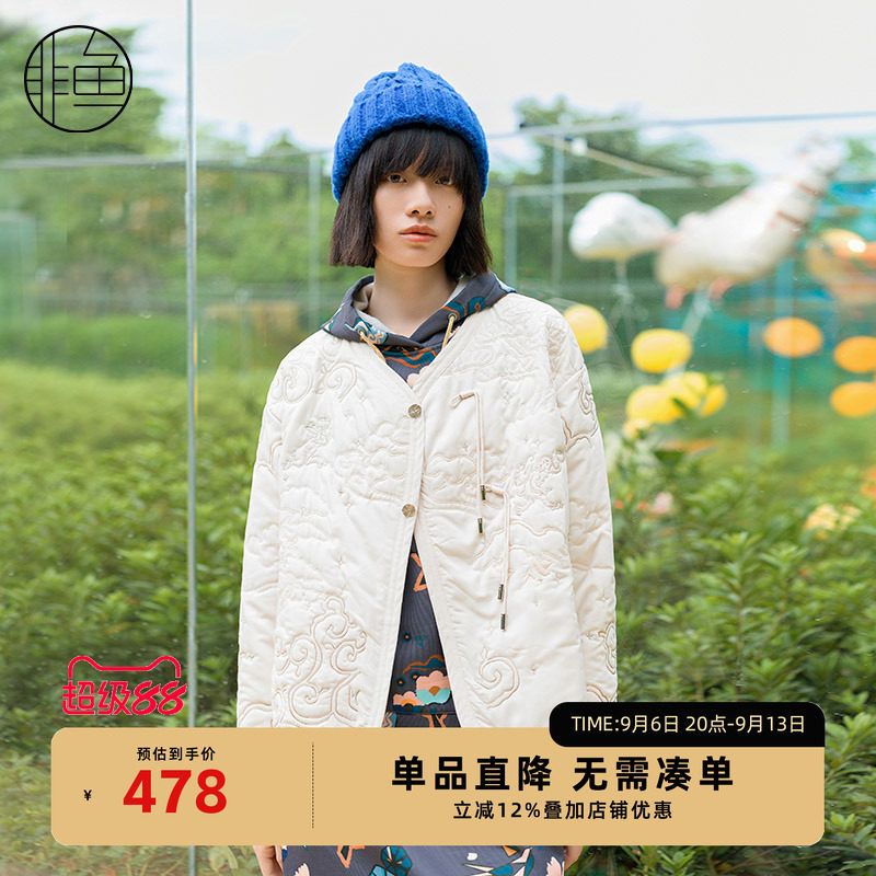 NFJDM1196非鱼2023棉服