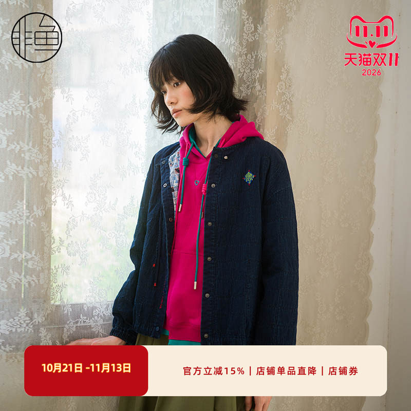 非鱼秋冬新款牛仔外套新中式盘扣棉服文艺复古刺绣女装外套