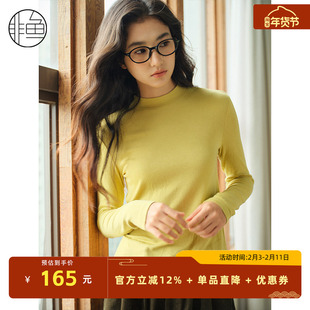 非鱼2025秋冬新款打底衫女半高领修身显瘦单穿内搭T恤衫亲肤上衣