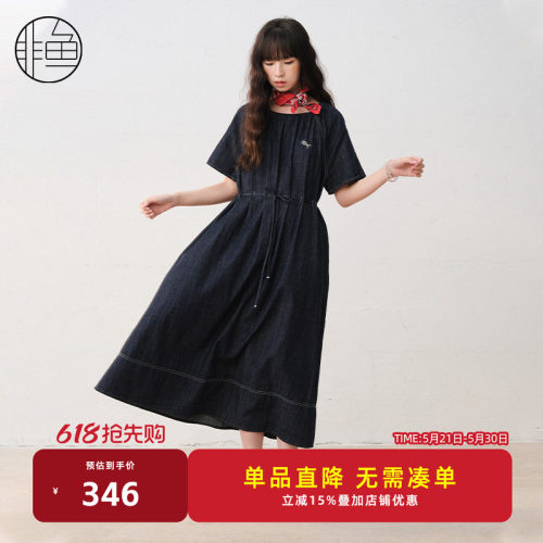 非鱼2025夏季新款文艺复古牛仔连衣裙系带显瘦女裙子NFLXL1130